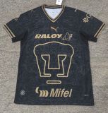Pumas UNAM 2026/27 Third Away Soccer jersey S-4XL