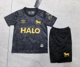 Ipswich Town 2026/27 Third Away Kids Kits 16-28