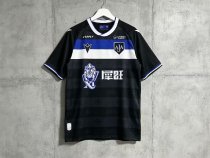 AJ Auxerre 2026/27 Away Soccer Jersey S-XXL