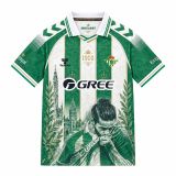 Mens Real Betis 2026/27 “Iscomanía” Special Commemorative Edition Jersey Size S-4XL