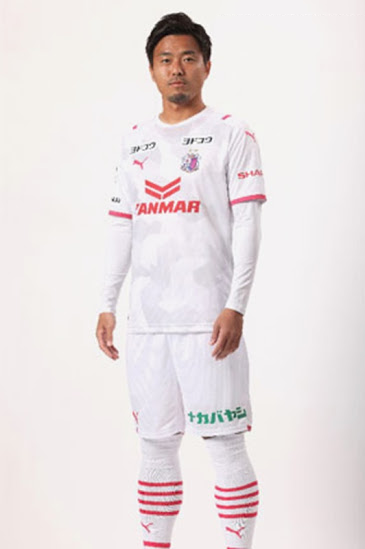 Cerezo Osaka Jersey 2021 22 Away Football Jersey Soccer Training Shirt For Men 2021 2022