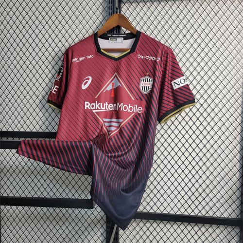 Fans Version 23/24 Kobe Victory Ship Home Jersey Football Jersey Custom Name 2023 2024 Team Soccer Shirt