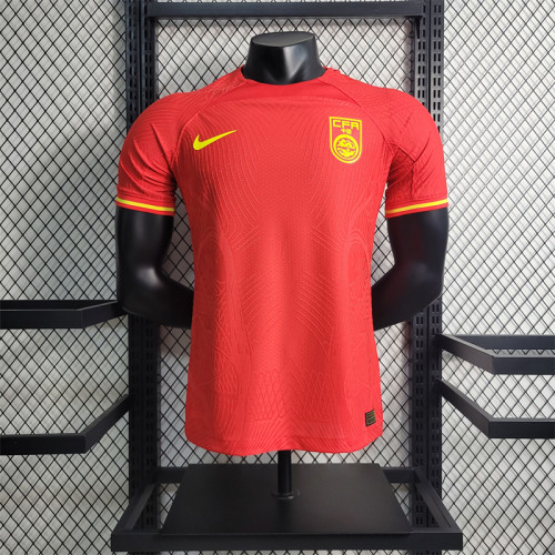 Player Version China Home Jersey 23/24 Football Kit 2023 2024 Soccer Team Shirt