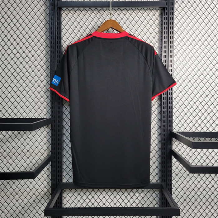 Benfica Jersey Away kit 09/10 Retro