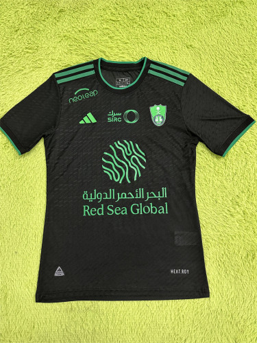 Al-Ahli Jeddah Jersey Third Kit 2023 2024 Player Version