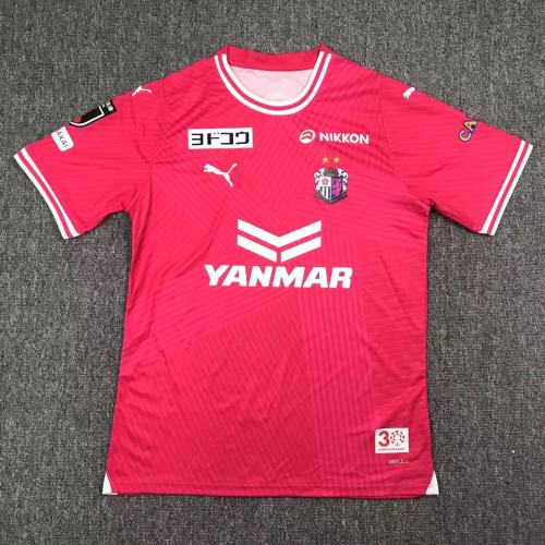 Cerezo Osaka Jersey Home Kit 23/24 Man Football Team Soccer Shirt