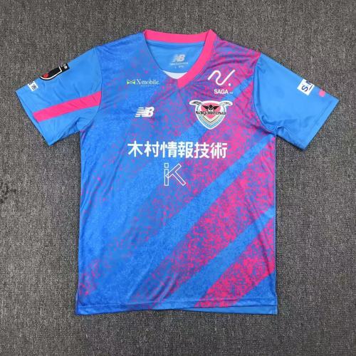 Sagan Tosu Jersey Home Kit 23/24 Man Football Team Soccer Shirt