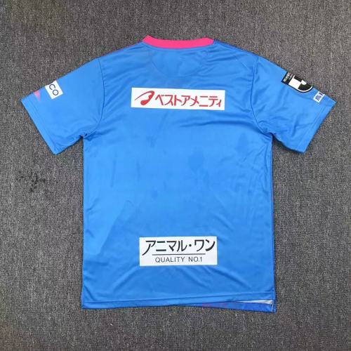 Sagan Tosu Jersey Home Kit 23/24 Man Football Team Soccer Shirt