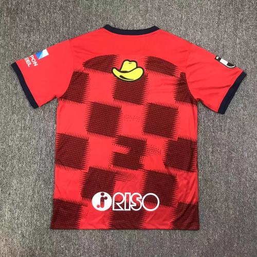 Kashima Antler Jersey Home Kit 23/24 Man Football Team Soccer Shirt