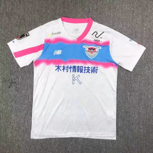 Sagan Tosu Jersey Away Kit 23/24 Man Football Team Soccer Shirt