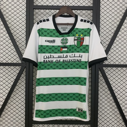 Palestine Jersey 25/26 Football Kit Soccer Jersey