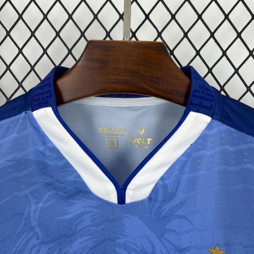 Fortaleza Goalkeeper Jersey 25/26 Blue Football Kit Soccer Jersey