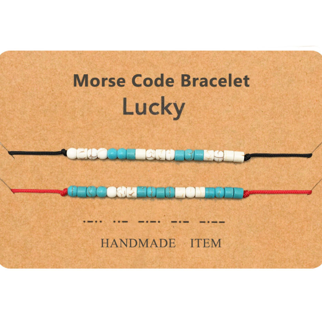Morse Code Turquoise Couple Bracelet