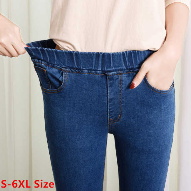 Women's Elastic High Waist Skinny Jeans Plus Size 5XL 6XL Fashion Women Black Blue Pocket Mom Jeans Skinny Stretch Denim Pants