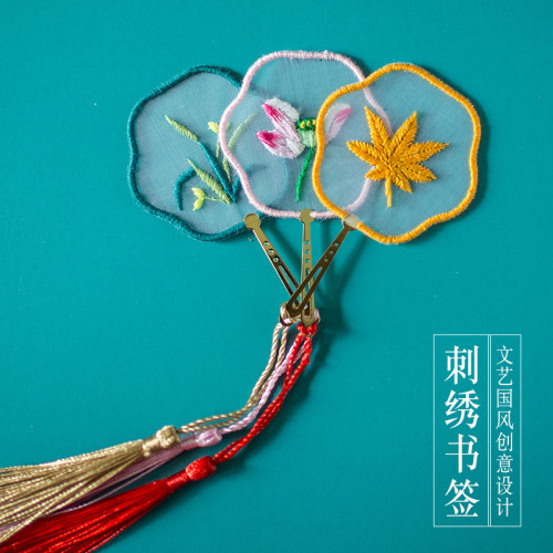 Us 8 57 Kectios 刺繡diy手工自繡初學材料包古風蘇繡書籤繡花製作繡品歐根紗書籤 M Kingalns Com