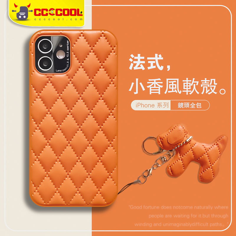 Nt 599 Ccccool Iphone系列法式 小香風軟包殼 M Ccccool Com Nt 599 Ccccool Iphone系列法式 小香風軟包殼 M Ccccool Com