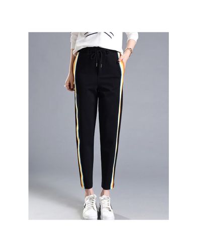 Colorful Striped Sports Casual Trousers Straight Harem Pants