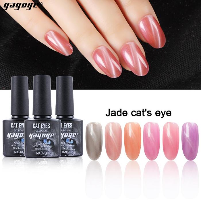 US$ 4.24 - Pearl Jade Magnet Cat Eye Gel Glitter Soak Off UV LED Nail Gel  Polish A73(10ml) - www.yayoge.com