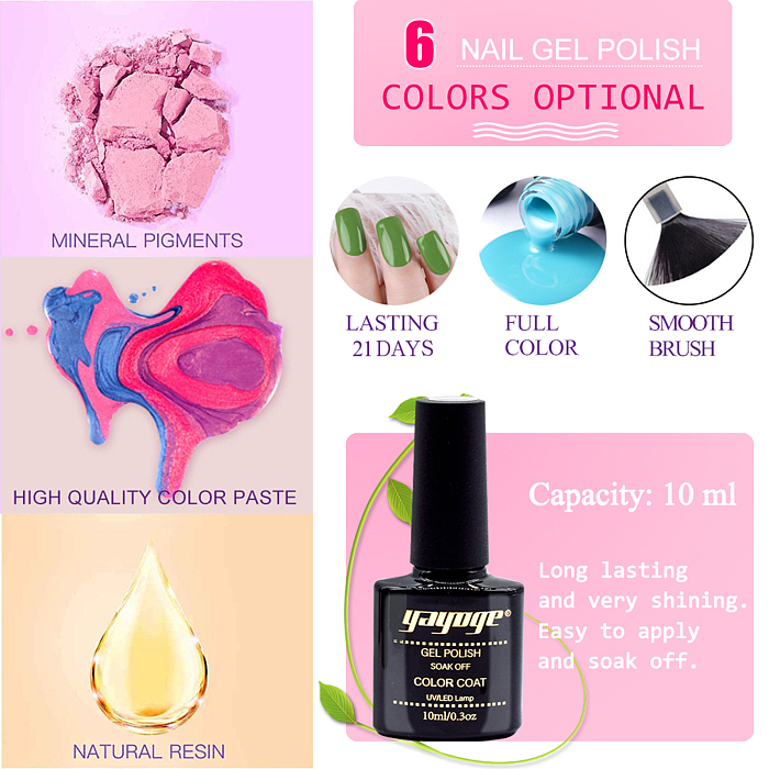 6 Colors Caramel Series UV LED Gel Nail Polish Soak Off(10ml)