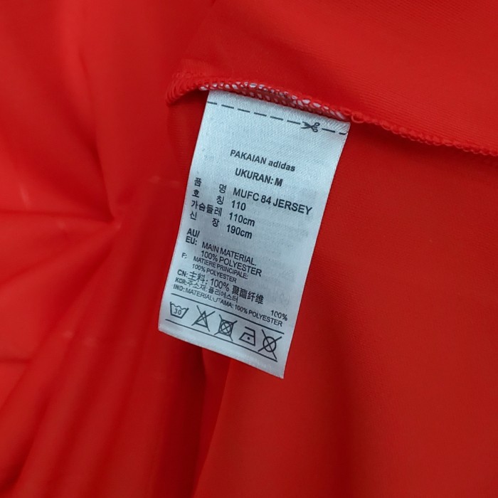 Retro 83/84 Manchester United home Soccer Jersey