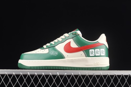 NIKE Air Force 1  07 Low Sparrow  low-top casual board shoes CW2288-666