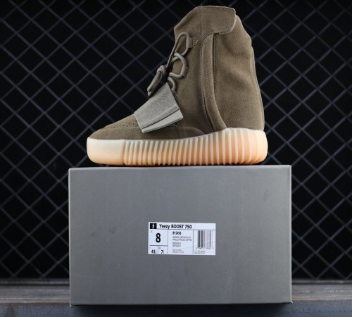 Adidas Yeezy Boost Basf 750s  Glow In Dark  BY2456 Darth Kanaye BASF Night Light Coffee original Xuan Yuan the only real BASF that differentiates the market