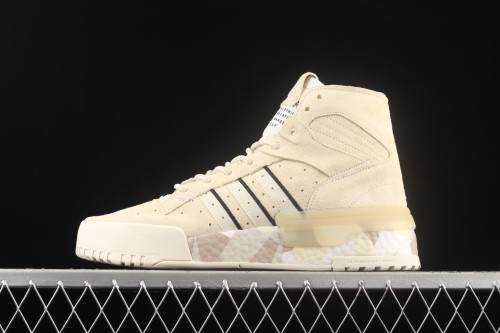 Adidas Rivalry RM Low Boost FV5026 striped casual board shoes with thick soles and high uppers