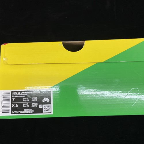 Concepts x NIKE SB DUNK High  Mallard (wild duck)  dunk series retro high top leisure sports skateboard shoes DC6887-200