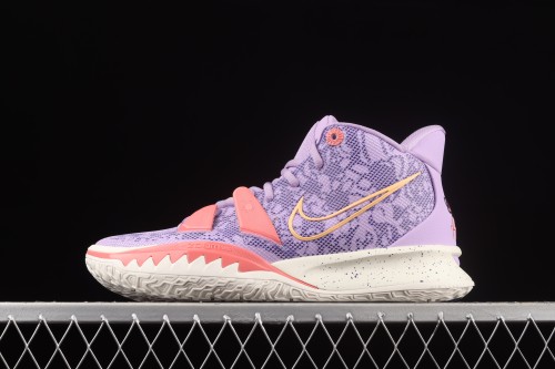 NIKE Kyrie 7  Daughters  Owen 7th generation lavender purple CT4080-501