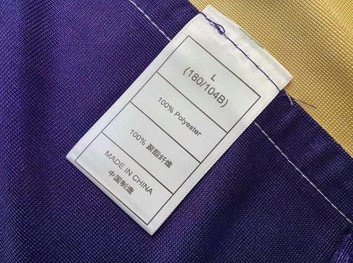 Men's Kobe Bryant Purple Retro Classic Team Jersey