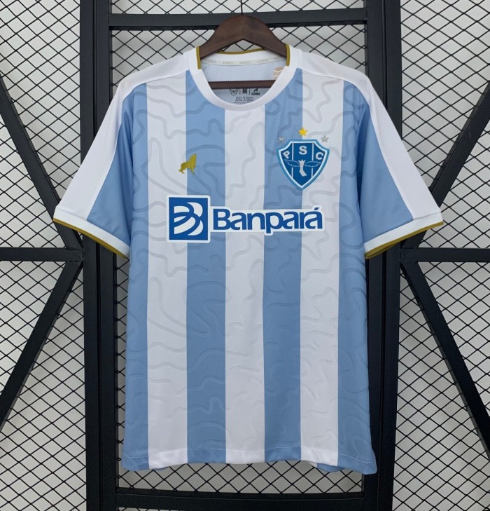 25/26 Paysandu Home Jersey