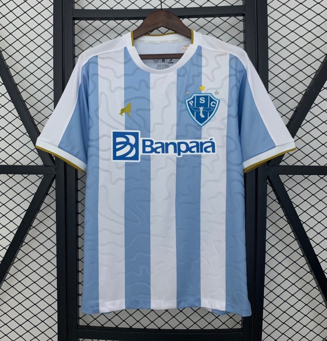 25/26 Paysandu Home Jersey
