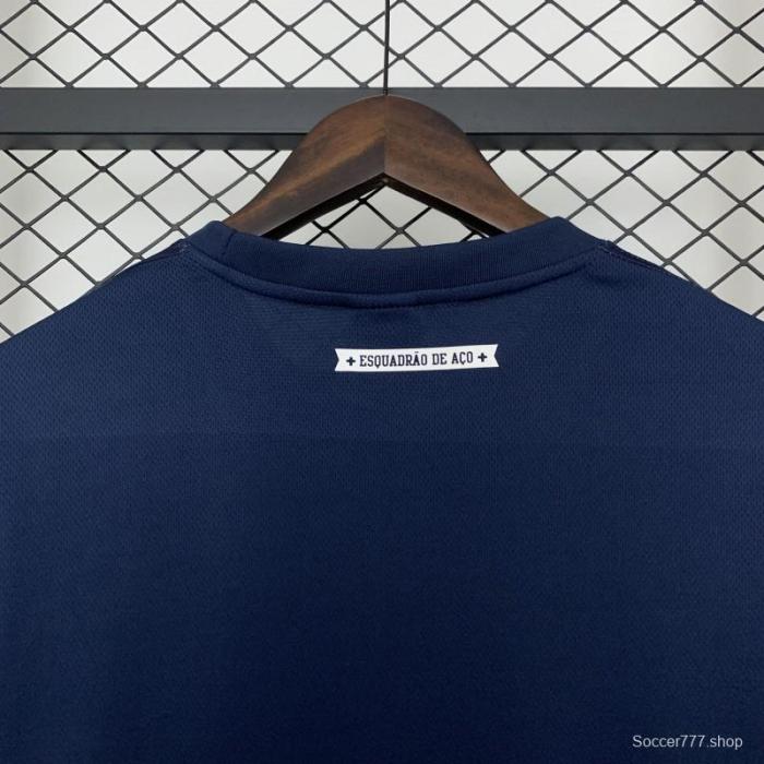 13/14 Retro Bahia Away Jersey