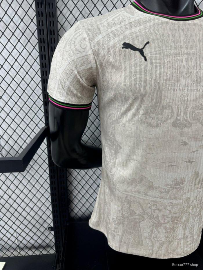 Player Version 2025 Portugal Away White with Subtle Pattern Jersey