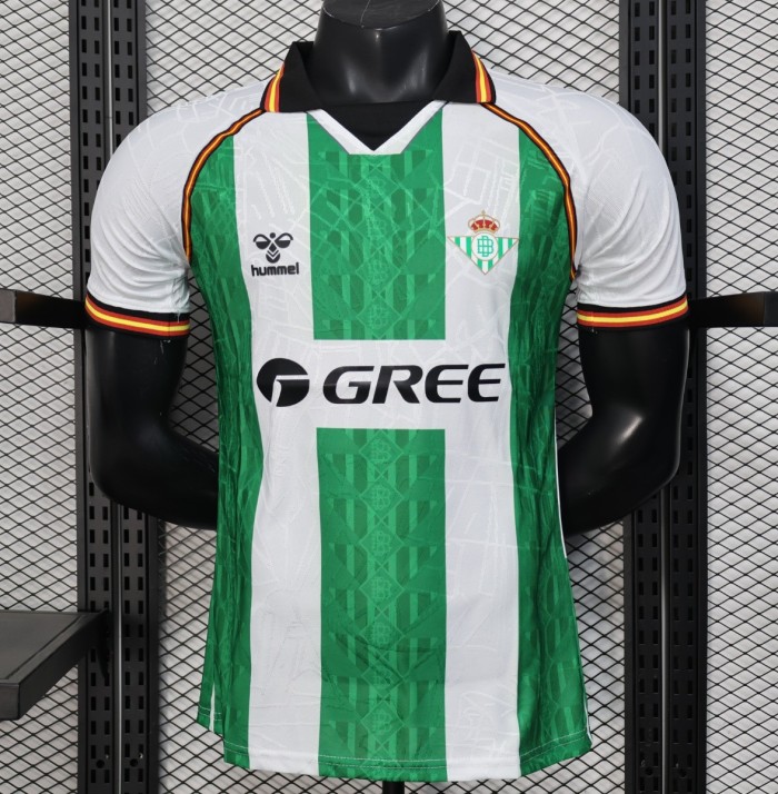 Player Version 25/26 Real Betis Green and White Jersey with Special Edition Design