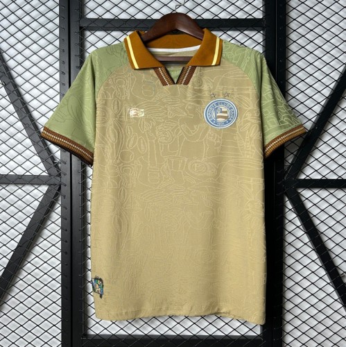 25/26 Bahia Beige Jersey