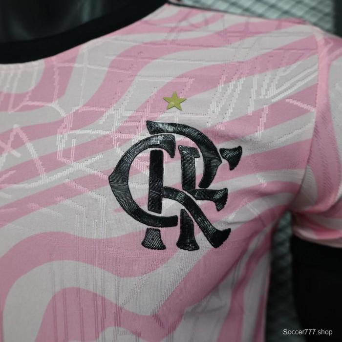 Player Version 25/26 Flamengo Pink with Marble Pattern Jersey
