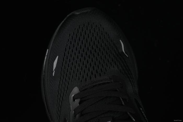 Brooks Glycerin 21 Cushioned Marathon Nitrogen Running Shoes - 1203811D020