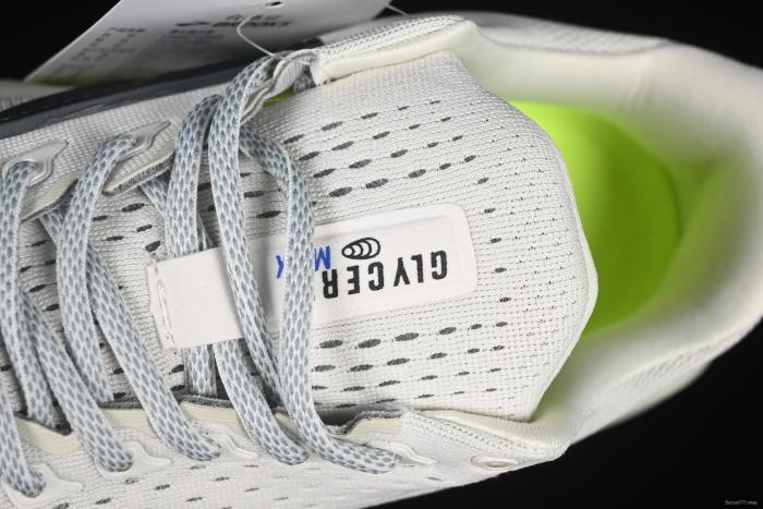 Brooks Glycerin Max Cushioned Marathon Running Shoes for Men - 1104471D099