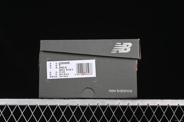 New Balance 2000 Series Retro Dad Style Casual Running Shoes - U2000RE