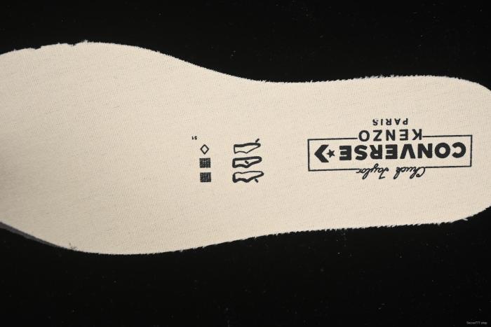 Kenzo Chuck Taylor Ox Hana Leopard Cypress High Top Sneakers - A14788C