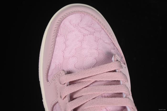 Nike SB Dunk Low Regal Pink Low-Top Casual Skate Shoes with Lace Floral Pattern - HJ5870-600