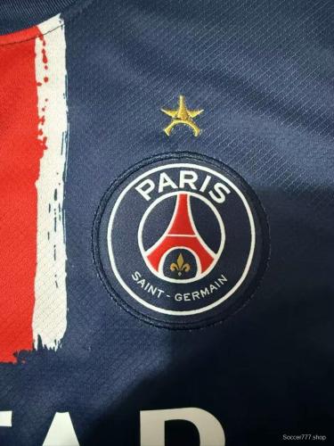 1 Star 25/26 PSG Home Jersey S-4XL