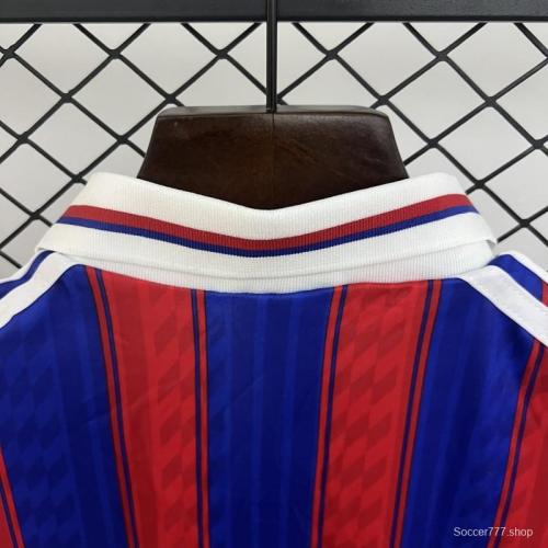 95/97 Kids Bayern Munich Home Size 16-28 Jersey