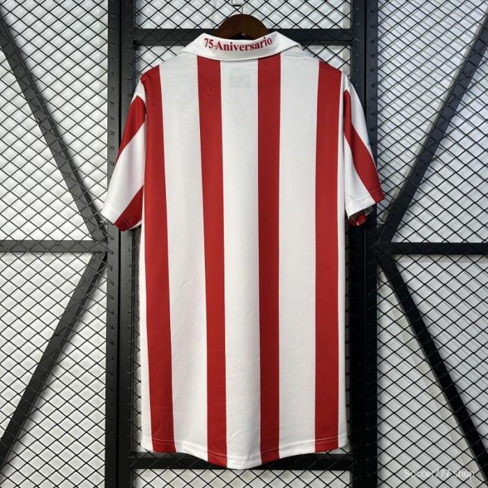 05/06 Retro Granada Home Jersey