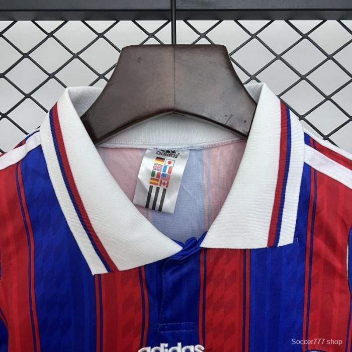 95/97 Kids Bayern Munich Home Size 16-28 Jersey