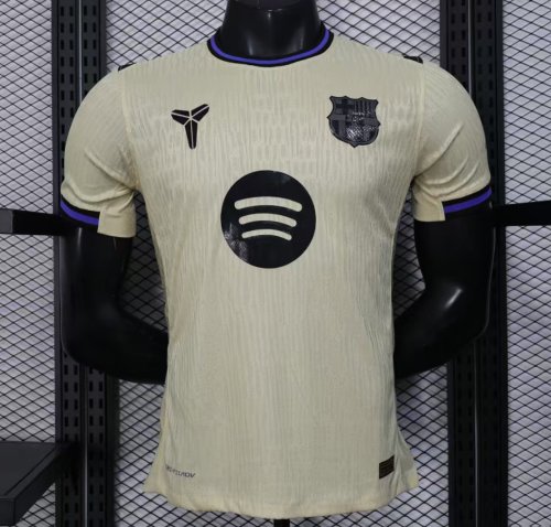 Player Version 25/26 Barcelona Away Jersey