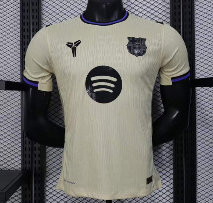 Player Version 25/26 Barcelona Away Jersey