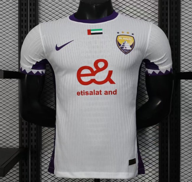Player Version 25/26 AL AIN Away Jersey