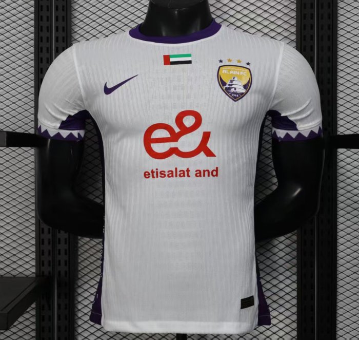 Player Version 25/26 AL AIN Away Jersey